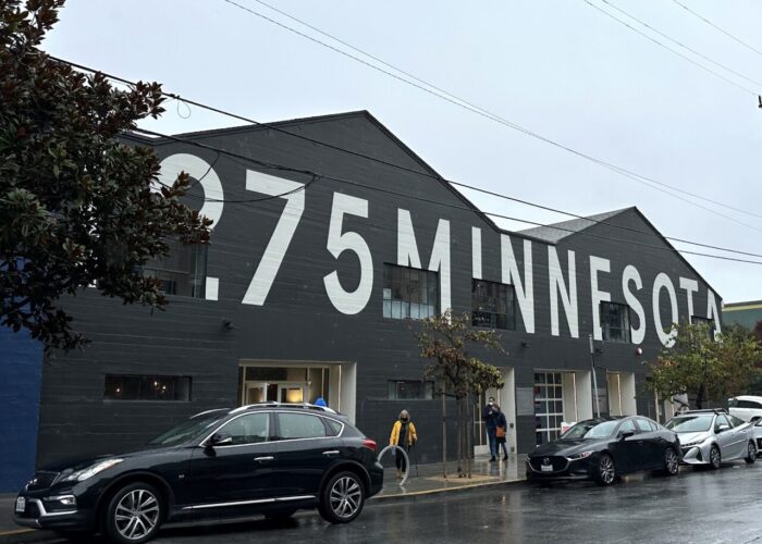 Minnesota Street Project in the Dogpatch San Francico_2022 PigeonChickenFish, CC BY-SA 4.0 , via Wikimedia Commons